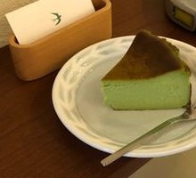 Basque Cheese