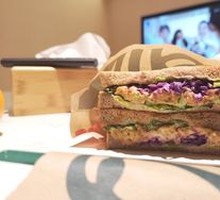 Tuna Panini