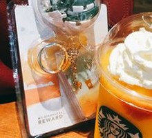 Mango Lemon Blackcurrant Frappuccino