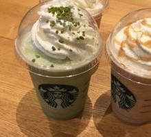Caramel Coffee Frappuccino