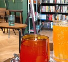 Yuzu Ginger Tea