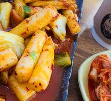 Spicy Rice Cake Stir-Fry