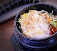 Stone Pot Rice Bowl