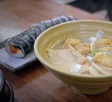 Fish Cake Soup