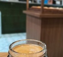 Ginger Americano