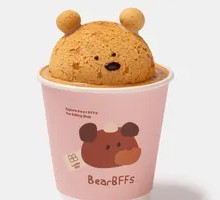 Bear Mochi Strawberry Chocolate
