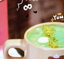 Monet Estate Latte