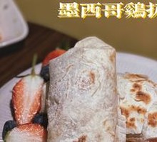 Chicken Burrito