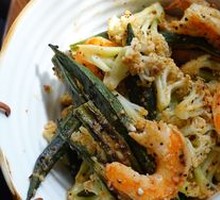Fresh Shrimp Salad