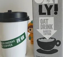 Oat Milk Latte