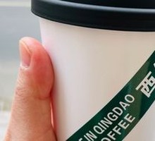 Ice Mint Latte