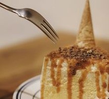 Caramel Cake