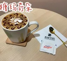 Caramel Macchiato