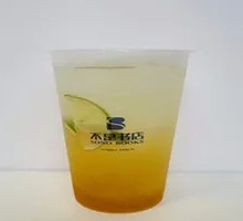 Honey Pomelo Tea