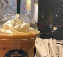 Vanilla Flavor Frappuccino