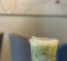 Yuzu Tieguanyin Latte (Large)