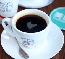 American Coffee Ice