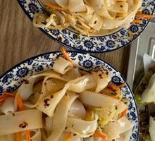 Cold Noodles