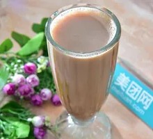Milk Tea Ice