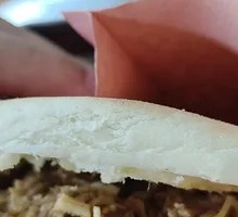 Roujiamo