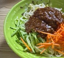 Zhajiangmian