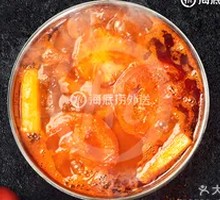 Tomato
