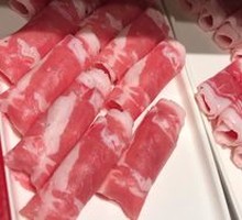 Sichuan Pepper Tender Lamb