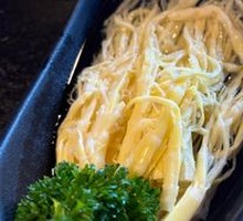 Breaking the Soil Intangible Heritage Dragon's Beard Bamboo Shoots