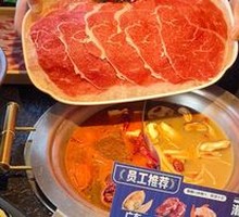 Australian M-grade Prime Snowflake Wagyu