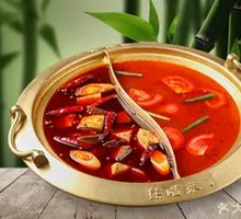 Xiong Miao Spicy Tomato Hot Pot
