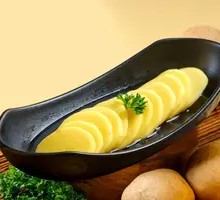 Ulanqab Potato