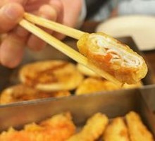 Crab Stick