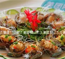 Oil-Poured Abalone