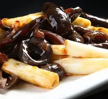 Braised Sea Cucumber with Green Onion