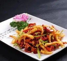 Spicy Squid