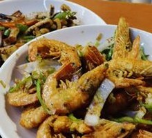 Spicy Shrimp
