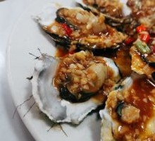 Ginger-Flavored Oysters