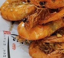 Spicy Shrimp