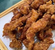 Old Qingdao Fried Pork