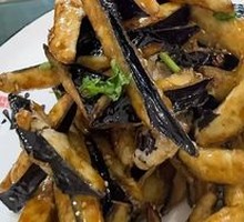 Flavorful Eggplant