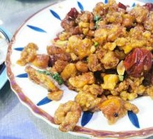 Malay Kung Pao Chicken