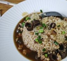Sea Cucumber Rice Toss