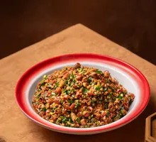 Sea Cucumber Rice Toss