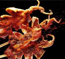 Grilled Squid