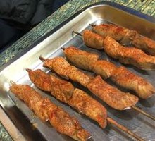 Roasted Kidney