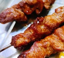 Tendon meat