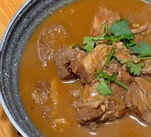 Braised Beef Brisket