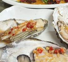Oyster