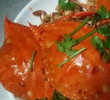 Spicy Crab