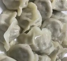 Bai Fish Dumplings